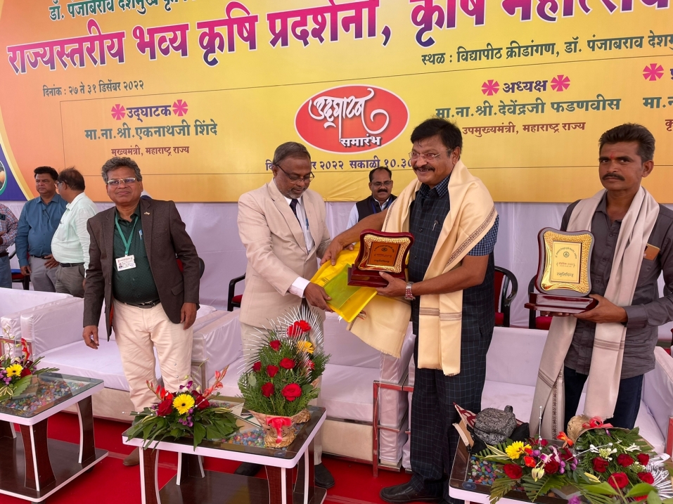 डॅा.पंजाबराव देशमुख कृषि विश्वविद्यालय, अकोला यहां राज्य स्तरीय भव्य कृषि प्रदर्शनी और कृषि मेला 
